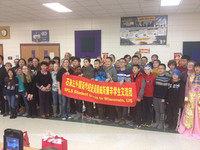 SFLS Student Group